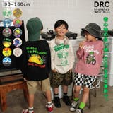 【WEB限定/DRC/お肌に嬉しい綿100％】アソートグラフィック長袖Tシャツ | BRANSHES | 詳細画像1 