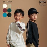 BIGシルエット袖ライン長袖Tシャツ | ブランシェス | 詳細画像1 