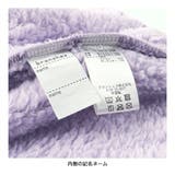 【DRC】ボアジャケット | ブランシェス | 詳細画像16 
