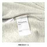 【WEB限定/DRC】シンプルカーディガン | ブランシェス | 詳細画像17