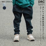 【WEB限定/DRC】スーパータックテーパードストレッチデニムパンツ | BRANSHES | 詳細画像1 