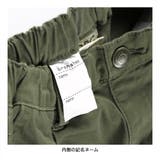 【WEB限定/DRC】スーパータックテーパードストレッチツイルパンツ | ブランシェス | 詳細画像14