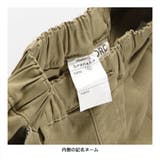 【WEB限定/DRC】スーパータックテーパードストレッチツイルパンツ | ブランシェス | 詳細画像5