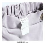 【WEB限定/DRC】ラップスカパン | ブランシェス | 詳細画像10 