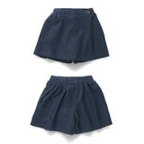 【WEB限定/DRC】ラップスカパン | ブランシェス | 詳細画像5 