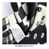 【DRC/しっかりストレッチ】カットソーロングパンツ | ブランシェス | 詳細画像27 