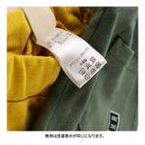 【DRC/しっかりストレッチ】カットソーロングパンツ | ブランシェス | 詳細画像9 