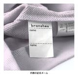 【WEB限定/DRC/やわらか薄手裏毛】ワンポイント刺しゅうトレーナー | BRANSHES | 詳細画像18 