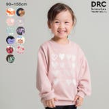 【WEB限定/DRC/やわらか薄手裏毛】ガールズアソートグラフィックトレーナー | BRANSHES | 詳細画像1 