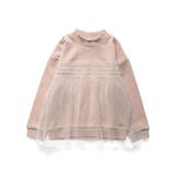 【WEB限定/DRC/やわらか薄手裏毛】チュールドッキングトレーナー | ブランシェス | 詳細画像10 