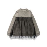 【WEB限定/DRC/やわらか薄手裏毛】チュールドッキングトレーナー | ブランシェス | 詳細画像21 