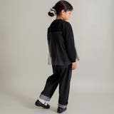 【WEB限定/DRC/やわらか薄手裏毛】チュールドッキングトレーナー | ブランシェス | 詳細画像33 