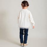 【WEB限定/DRC/やわらか薄手裏毛】チュールドッキングトレーナー | ブランシェス | 詳細画像5 