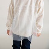 【WEB限定/DRC/やわらか薄手裏毛】チュールドッキングトレーナー | ブランシェス | 詳細画像8 