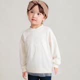 アイボリー | 【WEB限定/DRC/やわらか薄手裏毛】チュールドッキングトレーナー | ブランシェス