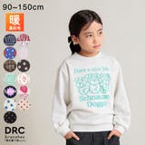 【DRC やわらか裏起毛】ガールズアソートグラフィック トレーナー | ブランシェス | 詳細画像1 