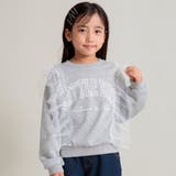 【WEB限定 DRC やわらか薄手裏毛】チュールフリル付トレーナー | ブランシェス | 詳細画像29 