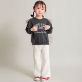 【WEB限定 DRC やわらか薄手裏毛】チュールフリル付トレーナー | ブランシェス | 詳細画像33 