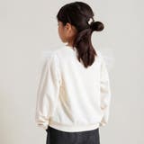 【WEB限定 DRC やわらか薄手裏毛】チュールフリル付トレーナー | ブランシェス | 詳細画像6 