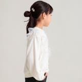 【WEB限定 DRC やわらか薄手裏毛】チュールフリル付トレーナー | ブランシェス | 詳細画像7 