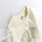 【WEB限定 DRC やわらか薄手裏毛】チュールフリル付トレーナー | ブランシェス | 詳細画像8 