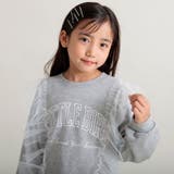 杢グレー | 【WEB限定 DRC やわらか薄手裏毛】チュールフリル付トレーナー | ブランシェス