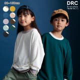 【WEB限定/DRC/やわらか薄手裏毛】無地トレーナー | BRANSHES | 詳細画像1 