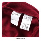 アソートグラフィックBIGシルエットトレーナー | ブランシェス | 詳細画像22 