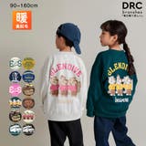 【WEB限定/DRC/やわらか裏起毛】アソートグラフィックトレーナー | BRANSHES | 詳細画像1 