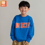 21:MER-ブルー | 【WEB限定/DRC/やわらか裏起毛】アソートグラフィックトレーナー | BRANSHES