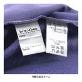 【DRC/やわらか薄手裏毛】ワンポイント刺繍長袖ワンピース | ブランシェス | 詳細画像16 