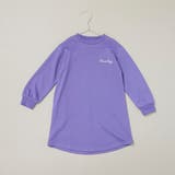 ラベンダー | 【DRC/やわらか薄手裏毛】ワンポイント刺繍長袖ワンピース | ブランシェス