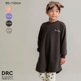 【DRC/やわらか薄手裏毛】ワンポイント刺繍長袖ワンピース | ブランシェス | 詳細画像1 