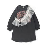 グラフィック長袖Tシャツワンピース+チュールマルチフリルセット | ブランシェス | 詳細画像11