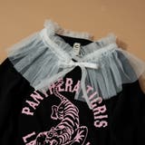グラフィック長袖Tシャツワンピース+チュールマルチフリルセット | ブランシェス | 詳細画像21