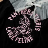 グラフィック長袖Tシャツワンピース+チュールマルチフリルセット | ブランシェス | 詳細画像23
