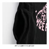 グラフィック長袖Tシャツワンピース+チュールマルチフリルセット | ブランシェス | 詳細画像25