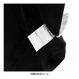 グラフィック長袖Tシャツワンピース+チュールマルチフリルセット | ブランシェス | 詳細画像27