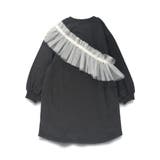 グラフィック長袖Tシャツワンピース+チュールマルチフリルセット | ブランシェス | 詳細画像47