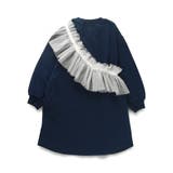 グラフィック長袖Tシャツワンピース+チュールマルチフリルセット | ブランシェス | 詳細画像6