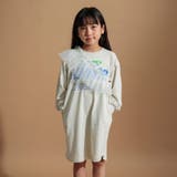 ロゴ2-ミックス | グラフィック長袖Tシャツワンピース+チュールマルチフリルセット | ブランシェス