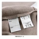 裾フレア切替 袖ボリューム長袖ワンピース | ブランシェス | 詳細画像21