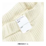 【DRC】リブニットフレアパンツ | ブランシェス | 詳細画像4 