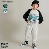 【WEB限定/DRC/やわらか薄手裏毛】ロゴスウェット+ロングパンツセット | ブランシェス | 詳細画像1 