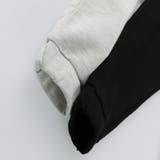 【WEB限定/DRC/やわらか薄手裏毛】ロゴスウェット+ロングパンツセット | ブランシェス | 詳細画像24 