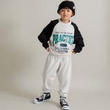 91:杢グレー | 【WEB限定/DRC/やわらか薄手裏毛】ロゴスウェット+ロングパンツセット | ブランシェス