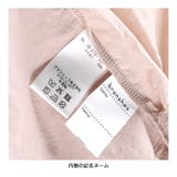 【WEB限定/DRC】Aラインシルエットナイロンジャケット | ブランシェス | 詳細画像7