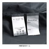 【WEB限定/DRC/セットアップ対応】配色パイピングナイロンジャケット | ブランシェス | 詳細画像10 