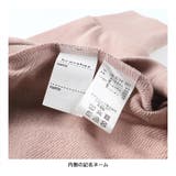袖フリルチュニック丈トレーナー 春 トップス | ブランシェス | 詳細画像11