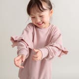 袖フリルチュニック丈トレーナー 春 トップス | ブランシェス | 詳細画像8